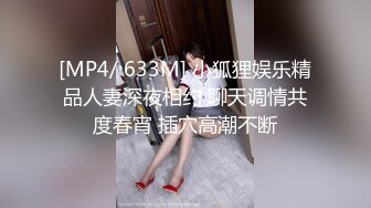 真实迷奸！超可爱清纯小巧嫩妹遭猥琐男迷晕肆意玩弄 针头插屁眼 暴力抽插射一身的!