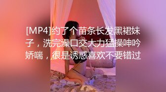 【OnlyFans】台湾网红少妇 Clickleilei刘蕾蕾付费订阅写真 露点自拍，打卡全球网红景点，从少女到孕妇的记录 53