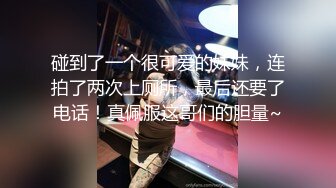 【全網首發】【稀缺】極品身材可鹽可甜大奶女神Onlyfans網紅『Irisadamsone』不雅露臉挑逗私拍 (1)