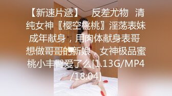 《淫妻美女》女神性爱乱操只要性不要爱 完美露脸