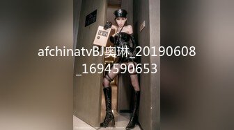 黑内裤 大专女厕全景偷拍众多的学妹前来嘘嘘各种美鲍轮番呈现 (4)