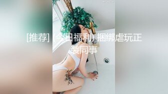 ❤️猎奇❤️追求刺激的情侣❤️在门口爱爱，啪啪啪的艹逼声响彻整个楼梯，忍不住呻吟特刺激！