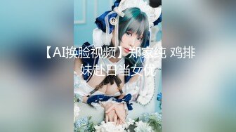 [MP4/940M]11/27最新 流出酒店钟点房偷拍偷情男女连续3天开房缠绵做爱VIP1196