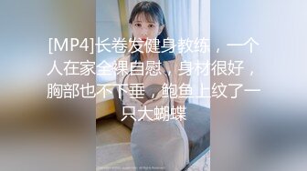 《最新顶流重磅》高人气PANS极品反差女神小姐姐【紫晶+诗诗+曲奇+果子+久凌】私拍露奶露逼风情万种挑逗对话依旧亮点