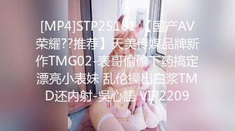 YMDD-124 エビ反り卍YOGA挿入！！ カリスマ美くびれインストラクターと一緒に汁だく激ヨガイキ！！