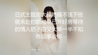 海角社区一个被绿海友投稿 我的淫骚老婆用和肥胖男出轨照片视频逼我离婚 (2)