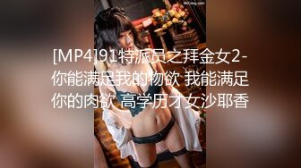 Tokyo Hot n1236 コスプレ美巨乳娘驚愕激震姦【後編】藤井沙弥 Saya Fujii