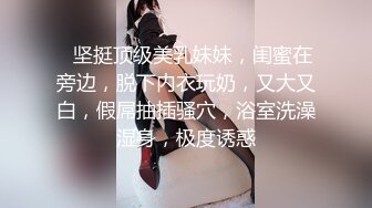 窈窕长腿丝袜控女神《黑夜色色》琳琅满目情趣诱惑 蜜穴淫液溢流成河 爆发潮吹激挛蜜臀