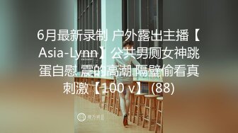 国产AV 精东影业 JDMY040 密友 EP40