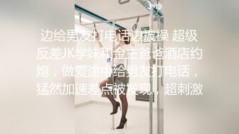 《硬核✅精品★网_红✅重磅》万人求档OnlyFans极品NTR绿帽夫妻modi性爱调_教日记男女通吃邀请粉丝淫乱群P不知怀了谁的种 (10)