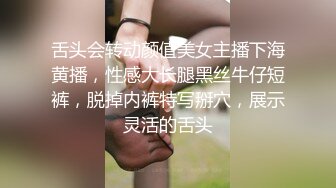 [MP4]麻豆传媒最新出品MDX-0086神说要有光白日梦也会成真-白虎女神沈娜娜1