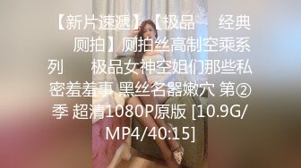 双马尾可爱Lolita_卡哇伊清纯萝莉〖lepaudam〗新春圣诞特辑 清纯小可爱被肥宅压 人形小母狗被操的叫爸爸 (3)