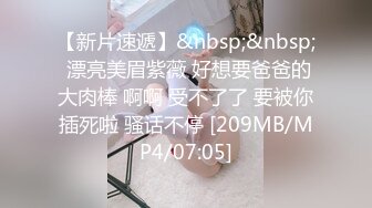 果冻传媒91BCM-008和兄弟的女友假戏真做