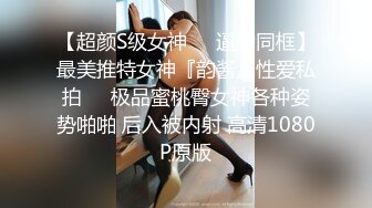 [MP4]三个白嫩闺蜜过来做全身按摩 兴起之时性战群芳 狂操众嫩鲍挨个操 无套内射