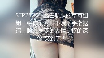 阿姨会体贴小伙子，好吃吗姨，‘好吃’，含深一点，阿姨照做深喉！