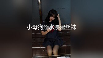 推特粉嫩性瘾少女潮喷小萝莉「不小心喷到啦」全量推特资源 情趣艳舞粉穴自慰 (1)