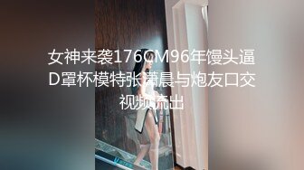 [MP4]颜值不错破洞牛仔裤妹子啪啪，张开双腿69舔逼调情抬腿侧入抱起来猛操