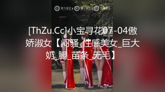 [MP4/ 1.02G]  第一女探花回归_啪啪第一场，交换温柔共享鱼水之欢