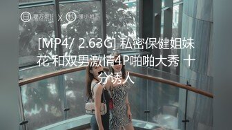 OnlyFans大奶甜心小可爱【cherrycute666】清纯大奶~插的口吐舌头翻白眼【196V】   (77)