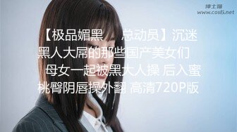 2024年2月新作，上海戏剧学院毕业，【繁花女主角】，大美女，首次撒尿，皮肤真好白得发光，极品尤物