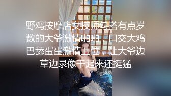 [MP4/ 363M] 漂亮美眉在家吃鸡啪啪 上位骑乘全自动 被大肉棒无套输出 白浆直流 表情享受