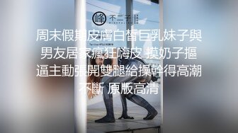 国产AV情景剧【拍摄和服写真❤️原来是骗局浴室被巨棒偷袭湿漉漉的穴穴不争气的留下淫水了】