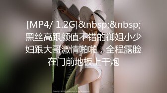 【窈窕 白皙尤物】桃乃沐香奈 谁还不是个小淫喵_沐香奈超强性技施展_用极品肉体榨干你的每一滴精液