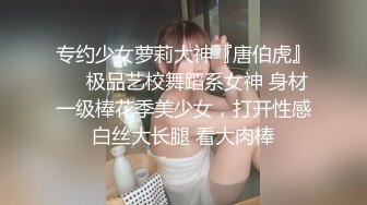 【雲盤不慎泄密】大二美女和男友之間私密視訊被曝光 哦槽好漂亮的小嫩鮑