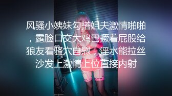 高冷皮衣妹妹！新人美女近期下海！拉开衣服露奶子，按摩器假的搞嫩穴，双管齐下爽翻，手指插入猛扣