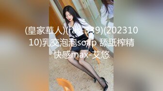 【源码录制】七彩主播【东南亚颜值情侣】5月26号-7月5号直播录播❤️胸粉臀翘❤️站立啪啪❤️【20V】  (8)