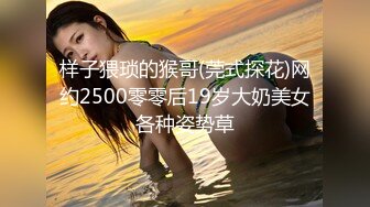 (皇家華人)(ras-225)(20230115)女優酒精路跑 酒後失控激戰工作人員-米歐.TS