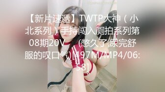 绿主草老婆绿奴打飞机