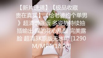 周末约操上门兼职小少妇，娇小玲珑，声音超级嗲呻吟诱人