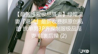 HMDNV-732 【レスで欲求不満】むっつり淫乱性欲ガチ強奥様28歳。担当美容師に浮気ち●ぽをおねだり！連続スプラッシュ生ハメイキ狂い中出しNTR！！