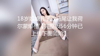 HJ-060.街头起丘比特.素人解放跟拍火辣健身教练.小姐姐有空吗.麻豆传媒映画伙伴皇家华人ROYAL ASIAN STUDIO出品