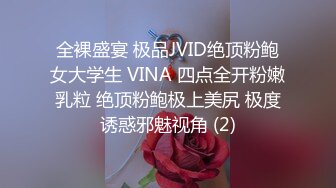 【新片速遞】&nbsp;&nbsp; 漂亮女友撅着屁屁吃鸡舔菊花 还有点害羞 鲍鱼超粉嫩 在家被男友无套输出 内射 [796MB/MP4/19:45]