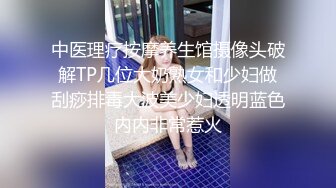 【新片速遞】甜美可人新人美女，和男友床上操到卫生间，各种姿势轮番上阵，超级视角特写，无套内射[764MB/MP4/01:22:38]