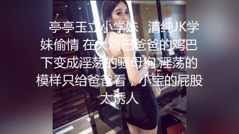 大学女友自己来找我