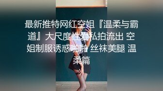 【新片速遞】网红级新人美女骚话很多 ，宝贝我给你足交 ，掏出粉嫩奶子骚穴，娇喘呻吟嗲嗲 ，振动棒磨蹭 ，进出抽插很紧[722MB/MP4/01:42:24]