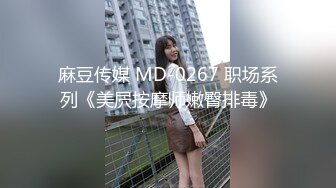 [MP4/3.19GB] 18歲的大眼學生妹身材比例很棒全身皮膚嫩的出水絕世白虎粉穴就是不大會叫床插進去了沒啥反應啊但是白漿确流出來了