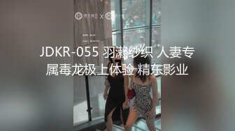 纯情的小女奴