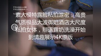 前男友的冷酷陷阱 被寝取的婚约者 妃光莉