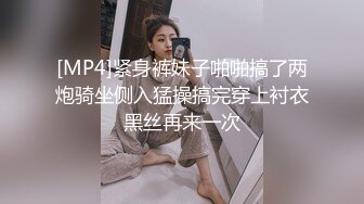 李宗瑞第2部