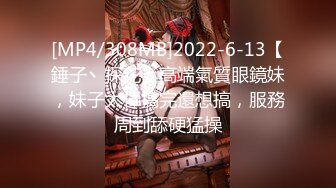 [完整版全露脸]约169舞蹈系学妹差点出事