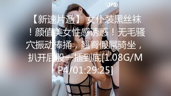 [MP4/ 382M]&nbsp;&nbsp;铂金级推荐漂亮留学生欧祖儿』上传P站做爱视频赚学费：在厨房和男同学激烈啪啪 无套内射