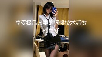 虎牙学妹跟学长开房被调教好乖啊，全程露脸