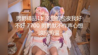 母子乱伦】晚上妈妈叫都儿子进房间结果是让儿子插小穴，帮妈妈止痒