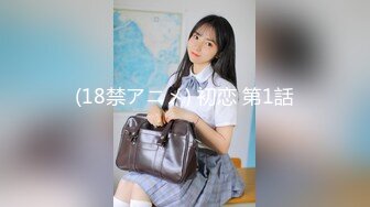 [MP4/ 809M]&nbsp;&nbsp; 小伙子惊呆了 搞了这么多女人，这黑丝美腿小美女是做爱最投入的，狠插她居然高潮多次，每次身体都抽搐了几下 再喘气