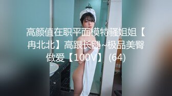 情趣装，看我老婆服务怎么样