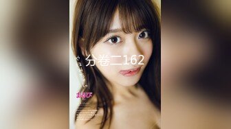 [MP4/1.7GB]最新OF博主『BUBU91』淫妻自拍 騷貨老婆性瘾強找三個單男齊操騷逼